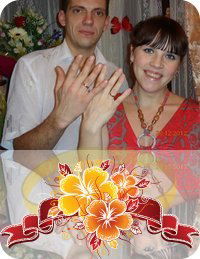 Екатерина Мищенко