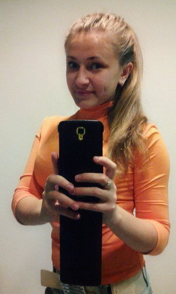 Светик Скоторенко