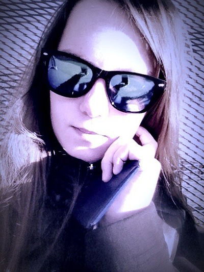 Валерия Саенко