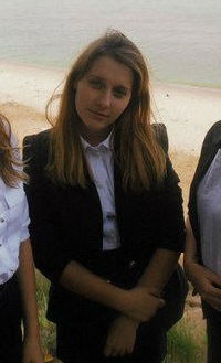 Ксения Исмакаева