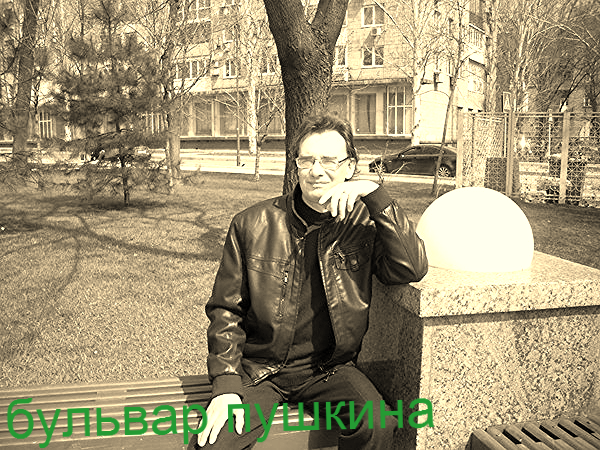 Александр Иванов