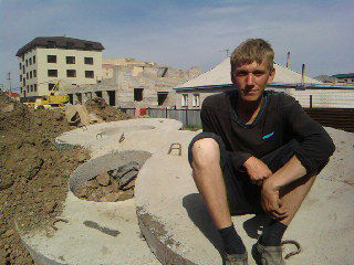 Роман Айхлер