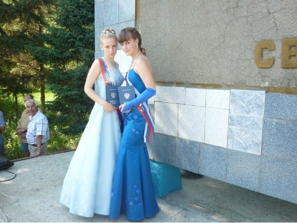 Анастасия Панасенко