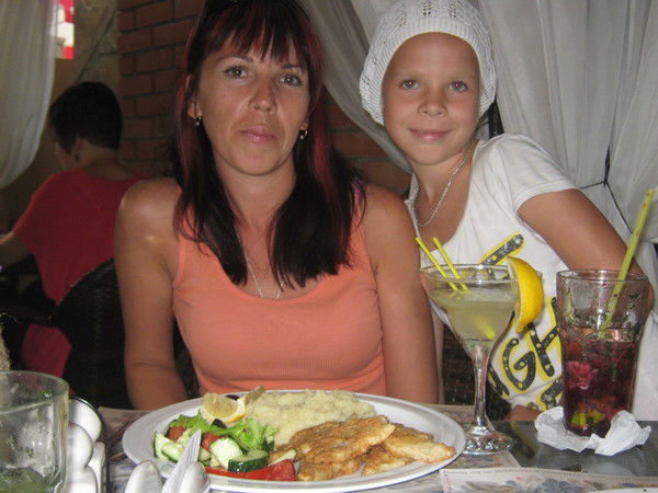 Ирина Протасова