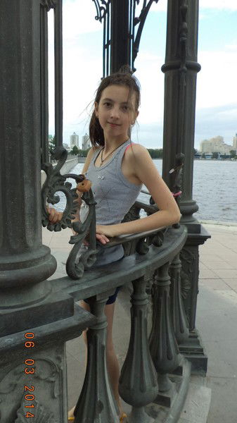 Редько Юлия