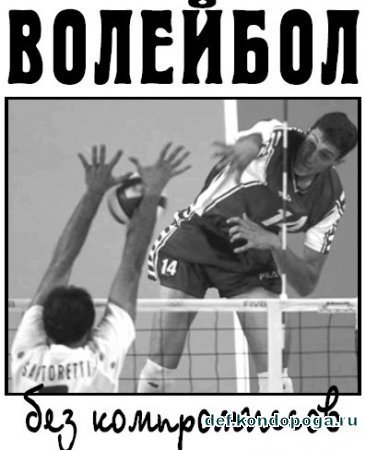 Сагындык Сатыбалдинов