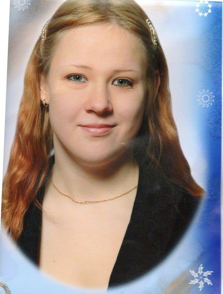 Лена Лаврова