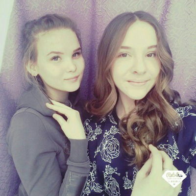 Ирина Белошейкина