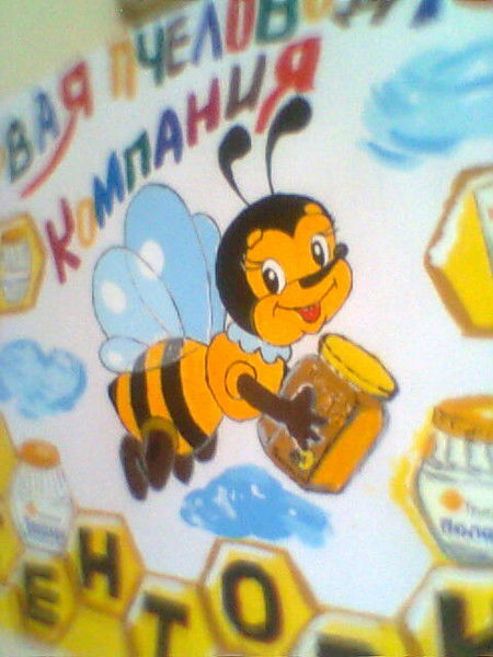 Светлана Голубева