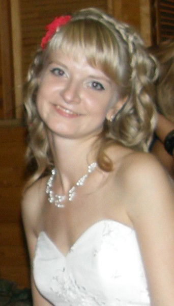 Екатерина Ванюшина