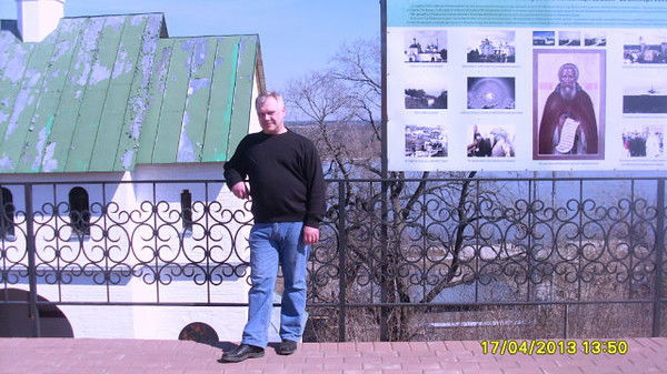 Вячеслав Пашин