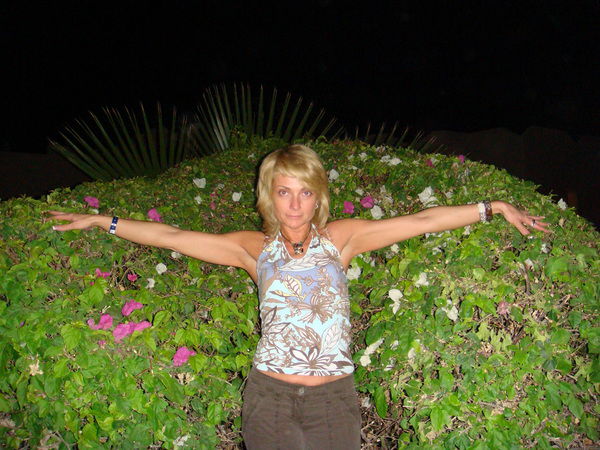 Екатерина Хромченкова