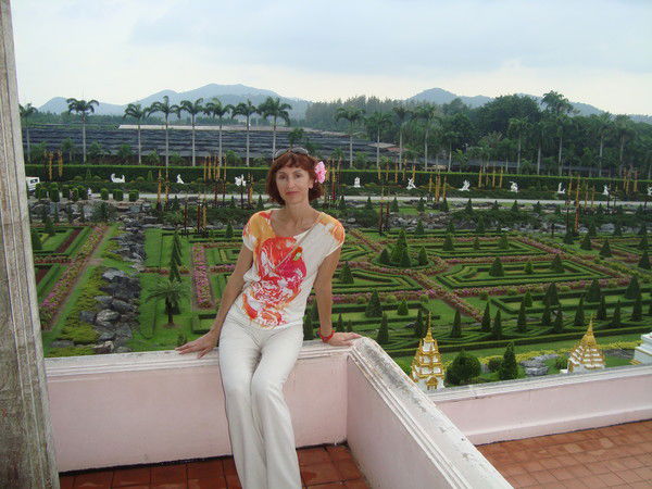 Елена Еремина