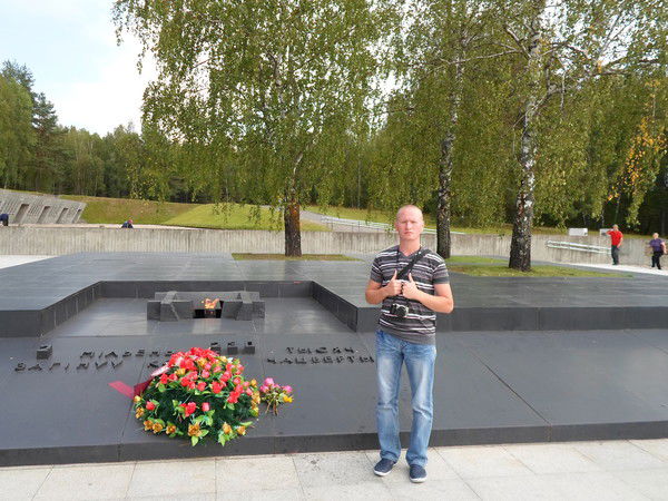 Дмитрий Ерофеев