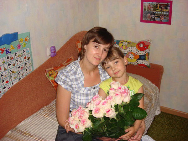 Гульгина Файзутдинова