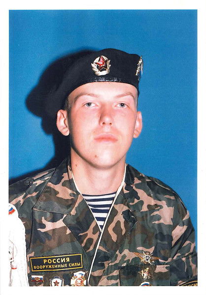 Виталий Артёмов