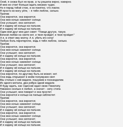 Катюша Колмакова