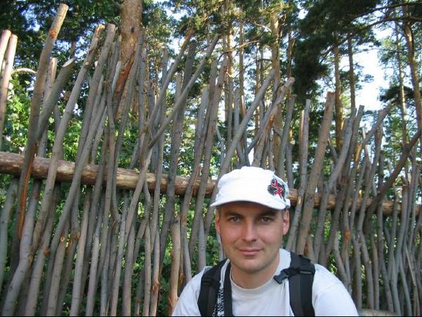 Сергей Зинченко