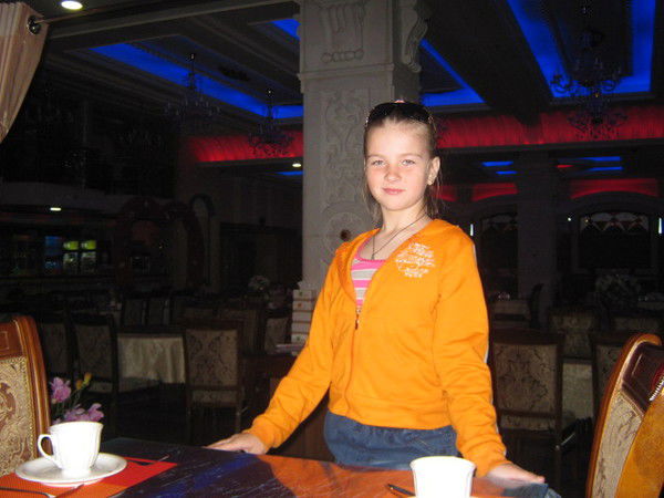 Светлана ***-**