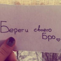 Евгения Петрова