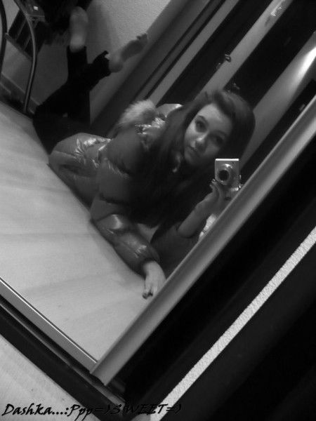 Дима Поздняков