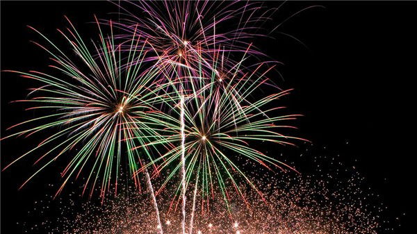 Праздничные Салюты