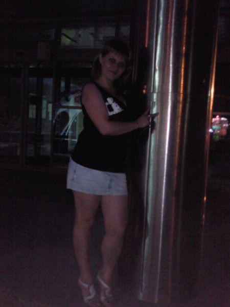 Татьяна Тимонина