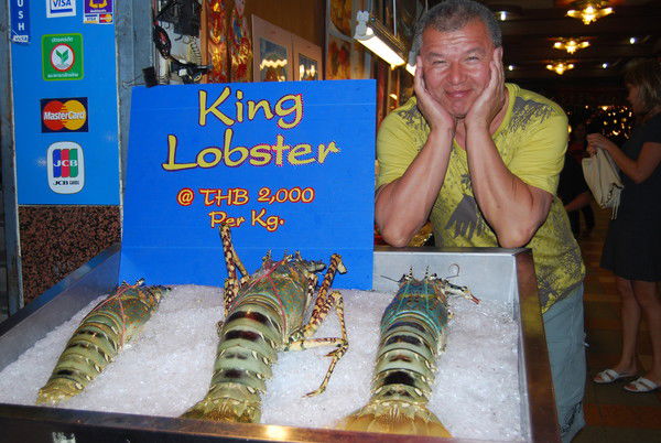 Махамадали Гиясов