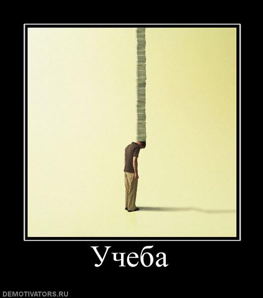 Даулет Асан