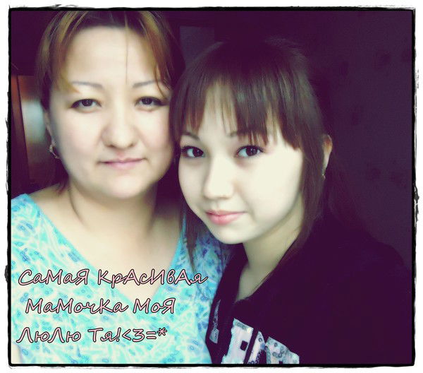 Алмагуль Аташева