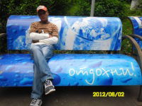 Денис Шашкин