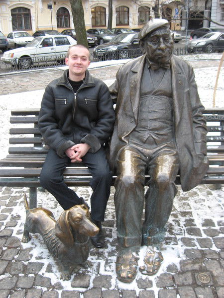 Лигазакон, 1С, Медок Программное Обеспеч