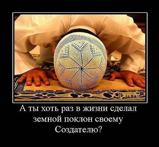 Арман Дюсекеев