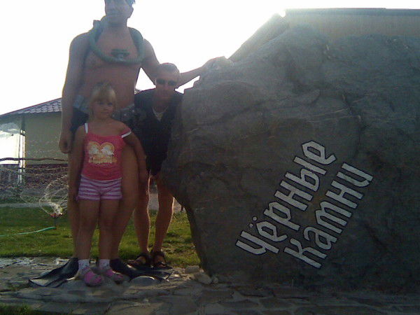 Виталий Кошевой