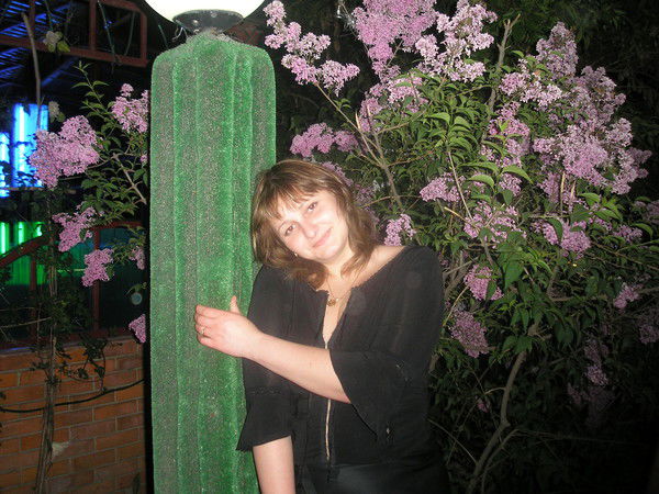 Елена Бойчук