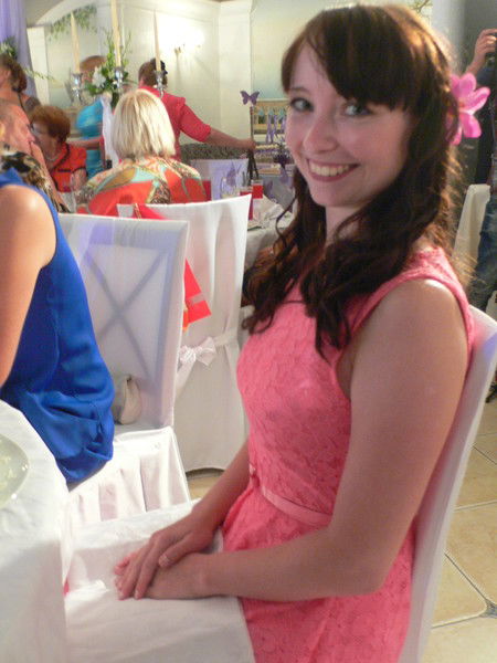 Мария Ганчихина