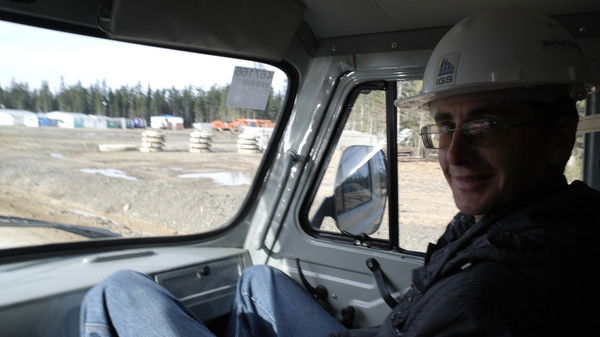 Денис Горбуля