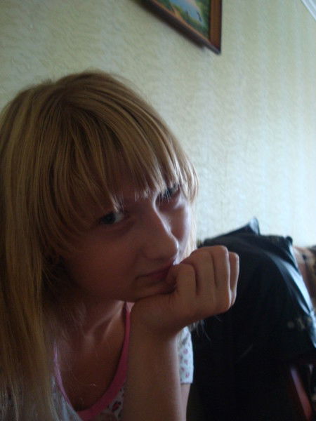 Няшка Няшка