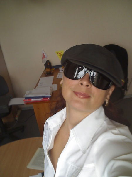 Таня Горбань