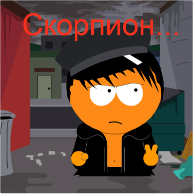 Алексей Великих