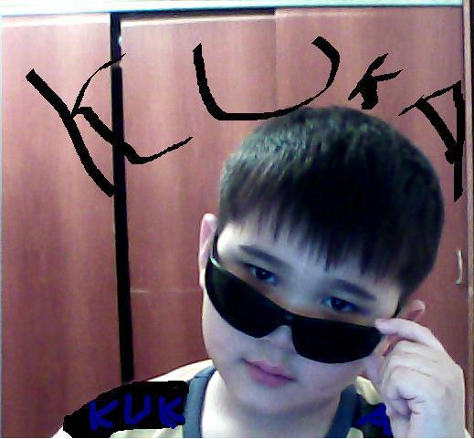 Куаныш Агисов