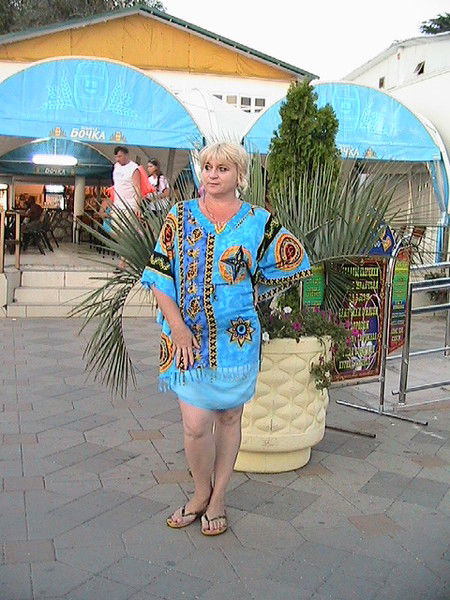 Рая Панарина