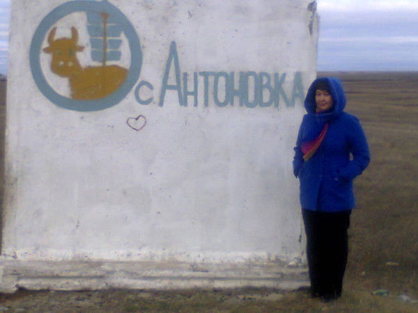 Гульжан Умбетова