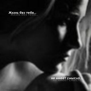 Даша Сафонова