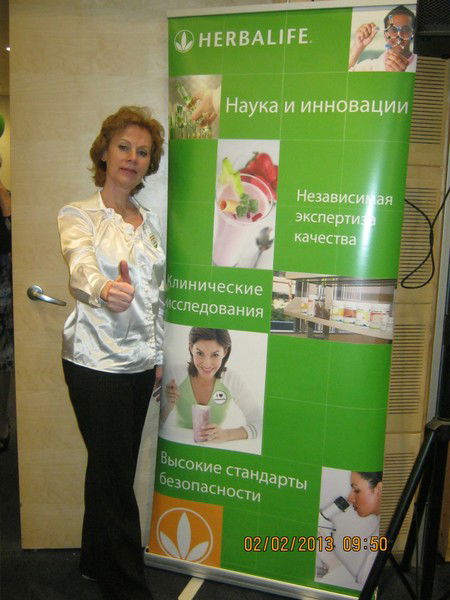 Валентина Россель