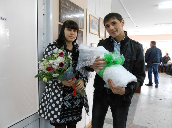 Ирина Галкина