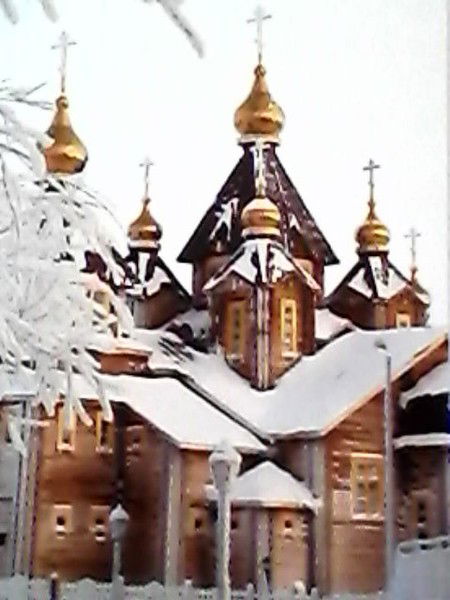 Елена Епикурова