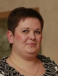 Светлана Суровцева