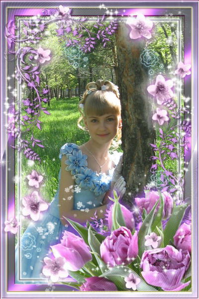 Анна Надина