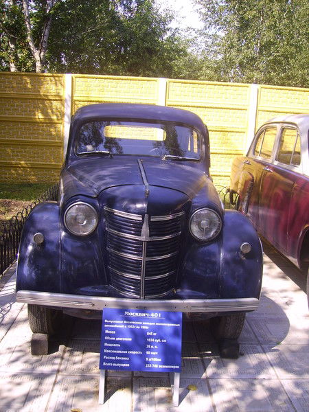 Александр Трамбукин